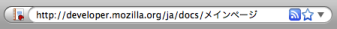 firefox3_18.png firefox3_18.png